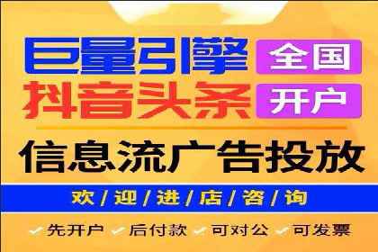 专业SEM推广托管，案例见证效果