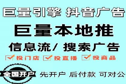 搜索引擎营销（SEM）的关键词优化案例详解